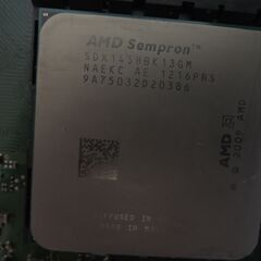 PCサーバ　PRIMERGY MX130S2の画像