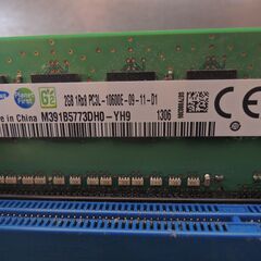 PCサーバ　PRIMERGY MX130S2の画像