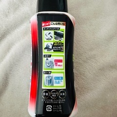 マジックリンEX POWERの画像