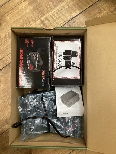 中古　電動除雪機　バッテリー、充電器付
