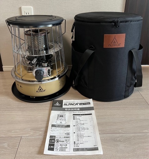 ALPACA+ アルパカプラス 石油ストーブTS-77NC 専用バッグ付