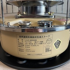 ALPACA+ アルパカプラス 石油ストーブTS-77NC 専用バッグ付の画像