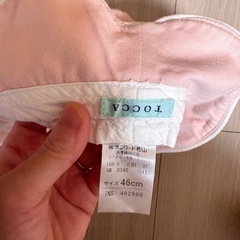 ベビー帽子2点セット（ピンク・ホワイト）46cmの画像