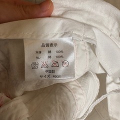 ベビー帽子2点セット（ピンク・ホワイト）46cmの画像