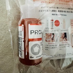 PRORY ダメージケア30mlの画像