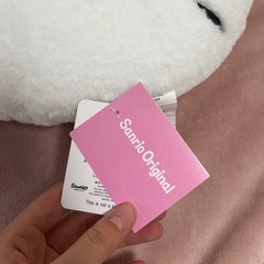 ハローキティ　ぬいぐるみの画像