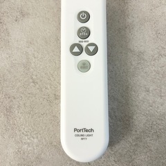 LEDシーリングライト（PortTech PTD-W08MD）の画像