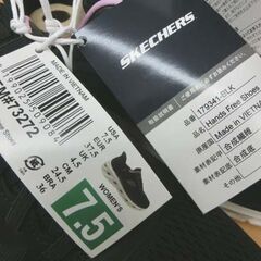 ①新品 スケッチャーズ/SKECHERS ハンズフリー 24.5 ウィメンズ 黒 179341-BLK 箱付 札幌 西野店の画像