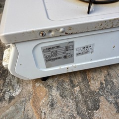 ガスコンロ　LPガスです　リンナイの画像