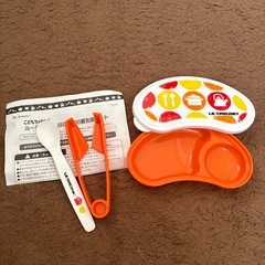 離乳食用品の画像