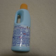 新品未使用 キッチン キレイキレイお台所の漂白・除菌リキッドの画像