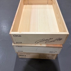 オーパスワン　蓋つき木箱200円〜の画像