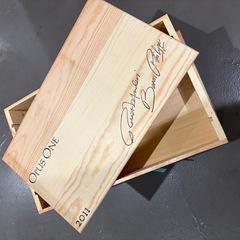 オーパスワン　蓋つき木箱200円〜の画像