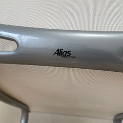 Cassina ixc カッシーナ　アリアス　ハイフレームチェア   2脚セットの画像