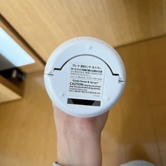 グレード　消臭センサー＆スプレー　本体　トイレ　匂いの画像