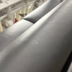 《リユースマン倉敷》ニトリ Nシリーズ レザーブラックの画像