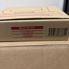 トラベル用アイロン　無印良品
の画像