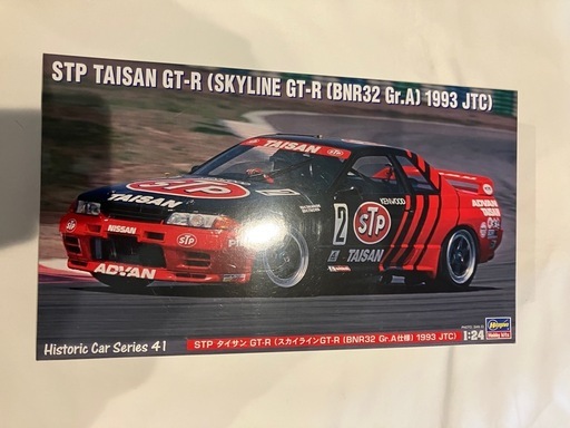 【お買い得】プラモデルレーシングカー4体まとめ売りセット売り