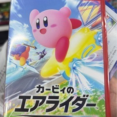 欲しい方！の画像