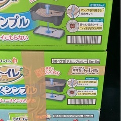 新品未使用品 ユニ・チャームペット  デオトイレ らくらくシンプル 1個の画像