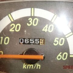 原付バイク『ヤマハJOG-C』の画像