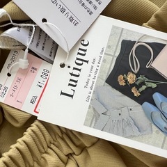 しまむら lutique マーメイドスカート 新品未使用 イエローの画像