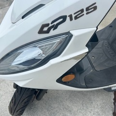 キムコ125GPの画像
