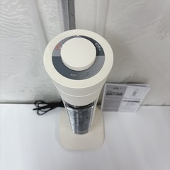 I672 🌈 Aladdin グラファイトヒーター ⭐ 動作確認済 ⭐ クリーニング済の画像