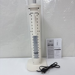 I672 🌈 Aladdin グラファイトヒーター ⭐ 動作確認済 ⭐ クリーニング済の画像