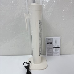 I672 🌈 Aladdin グラファイトヒーター ⭐ 動作確認済 ⭐ クリーニング済の画像