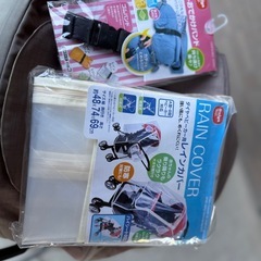 コンビ ベビーカー 1ヶ月〜36ヶ月の画像