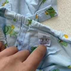 サイズ95 カエル　パジャマの画像