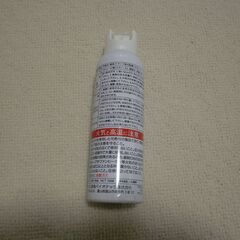 新品未使用 丸三製薬 除菌スプレープチオールの画像