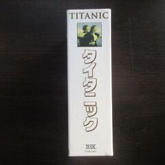 タイタニック ビデオの画像