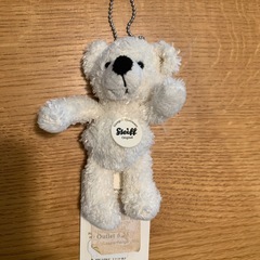 シュタイフ　ベビーラトル（くま&うさぎ）、くまキーホルダーセットの画像