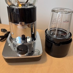 ミキサーの画像