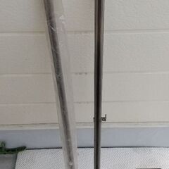 カーテンレールＷ  おまけ付きシングル   20日迄の画像