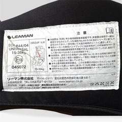 SALE★ジュニアシート サイドサポート付き メッシュ　ブラックの画像