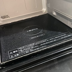 【本日限定値引】Panasonic NE-BS603オーブンレンジの画像