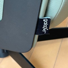 レザーソファgalaxy Scandi / ギャラクシー スカンディの画像