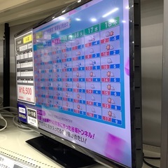 【6ヶ月間の動作保証付き】SHARP テレビのご紹介です！の画像