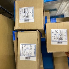 あげます！揃いの食器の画像