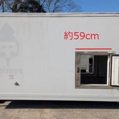 ♪八街A区SP63♪物置♪コンテナ♪鍵穴♪断熱材あり♪アルミ冷蔵箱♪の画像