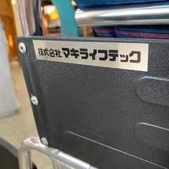【ジモティー割引で最大15％OFF⭐️】マキライフテック　折り畳み式車椅子の画像