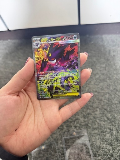 ポケモンカード