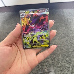 ポケモンカードの画像