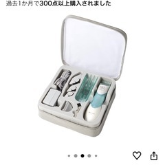 バリカン Panasonic の画像