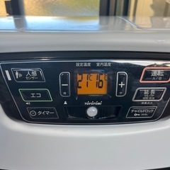 2023年製トヨトミ　石油ファンヒーター/木造14畳・鉄筋19畳の画像