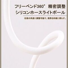 デスクライト led 卓上ライト 【省エネ＆目に優しい】 照明 3段階調光 高輝度 360°回転 1200mAh usbライト 電気スタンド 卓上 ledデスクライト ライト 充電式 軽量 机 読書 寝室 学習机 携帯電話ホルダー新品未使用 高品質　仕入れ　問屋価格　卸価格　倒産品　まとめ買い歓迎　卸　おろし　卸し　アマゾン　amazon　引き上げ品　倒産品　ネット商材　フリマ商材　景品　コンペ　忘年会　新年会　クリスマス会　新品　未使用の画像