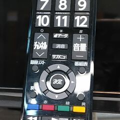 3か月間保証☆配達有り！13000円(税込）東芝 32型 液晶テレビ  32s24 2021年製 リモコン付の画像